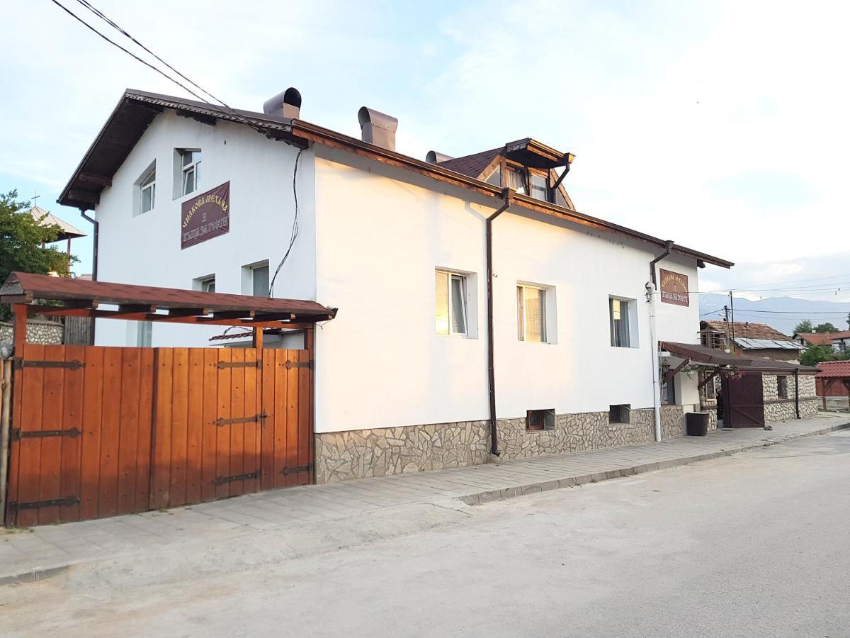 чилковата къща Banea