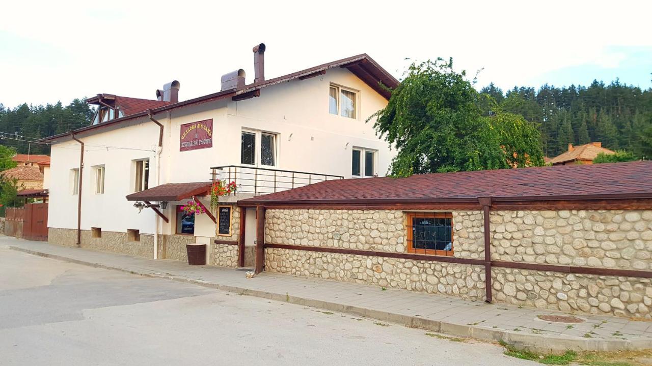 Къща за гости чилковата къща
